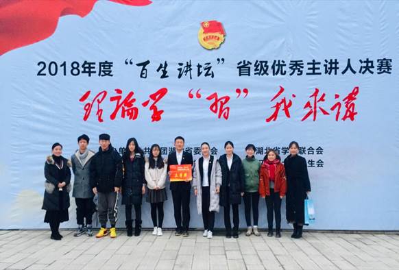 http://xywh.yangtzeu.edu.cn/__local/8/F5/C3/3FA43B5F29FA4CA6550FB4B8BC5_D1D447E4_153CF.png http://xywh.yangtzeu.edu.cn/__local/8/F5/C3/3FA43B5F29FA4CA6550FB4B8BC5_D1D447E4_153CF.png