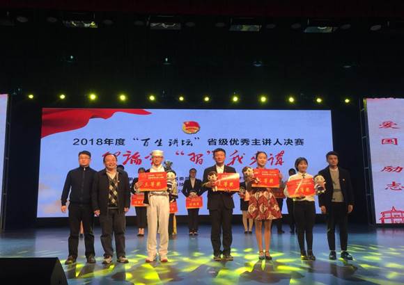 http://xywh.yangtzeu.edu.cn/__local/F/88/71/67021845ACF99E0175D670D61EB_9F87E195_15B7D.png http://xywh.yangtzeu.edu.cn/__local/F/88/71/67021845ACF99E0175D670D61EB_9F87E195_15B7D.png
